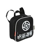 lancheira-p-jujutsu-m-anime-colorido-sestini-066344-00-direita.jpg