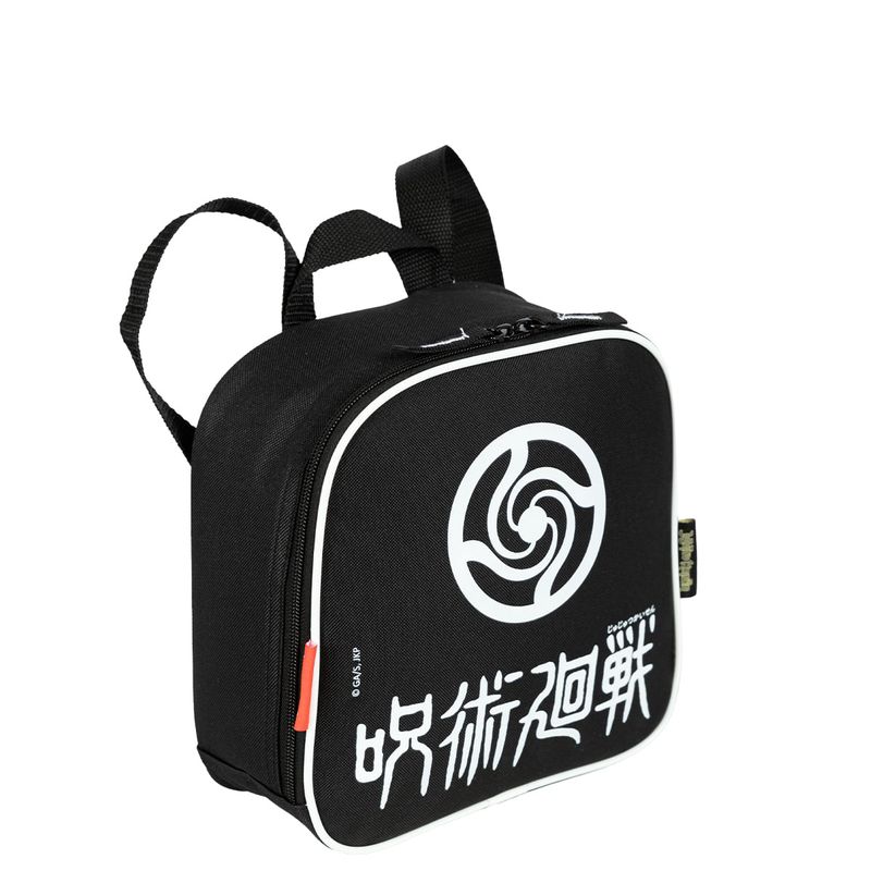 lancheira-p-jujutsu-m-anime-colorido-sestini-066344-00-direita.jpg