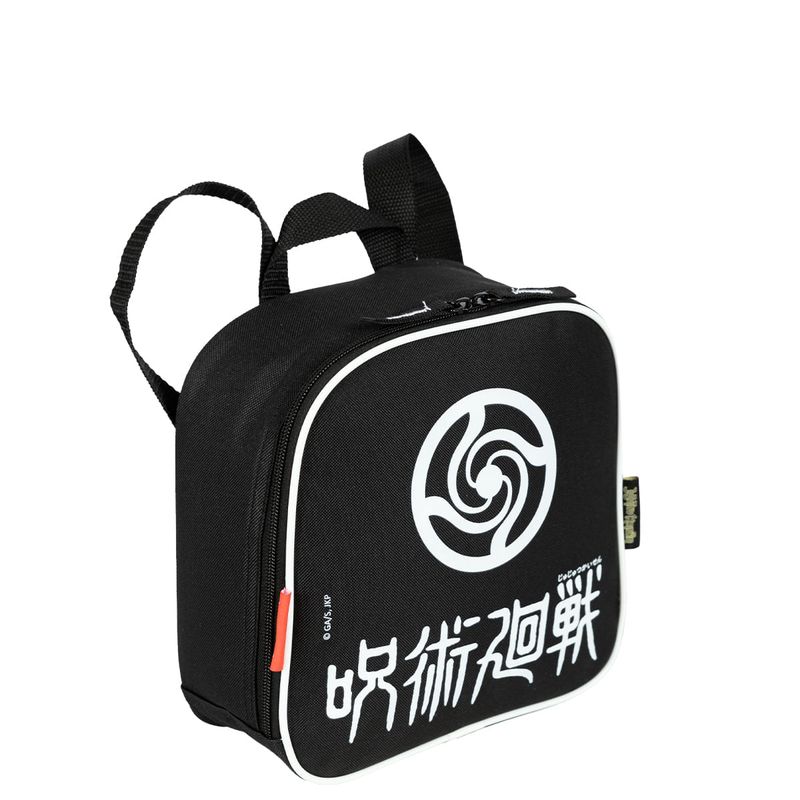 lancheira-p-jujutsu-m-anime-colorido-sestini-066344-00-direita.jpg